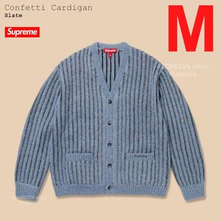 シュプリーム(Supreme)のSupreme Confetti Cardigan Slate カーディガン M(カーディガン)