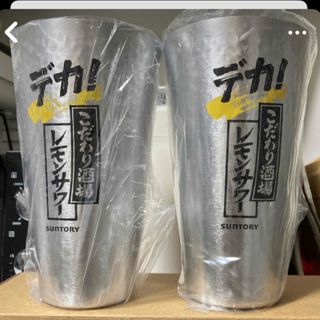 サントリー(サントリー)のデカ！こだわり酒場のレモンサワー専用タンブラー2個セット(アルコールグッズ)