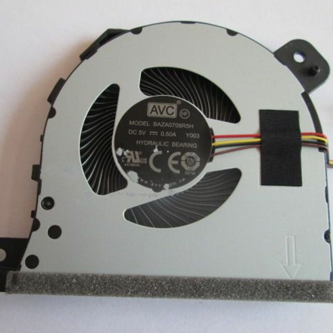 AVC 冷却ファン BAZA0708R5H (動作未確認) DC5V スマホ/家電/カメラのPC/タブレット(PCパーツ)の商品写真