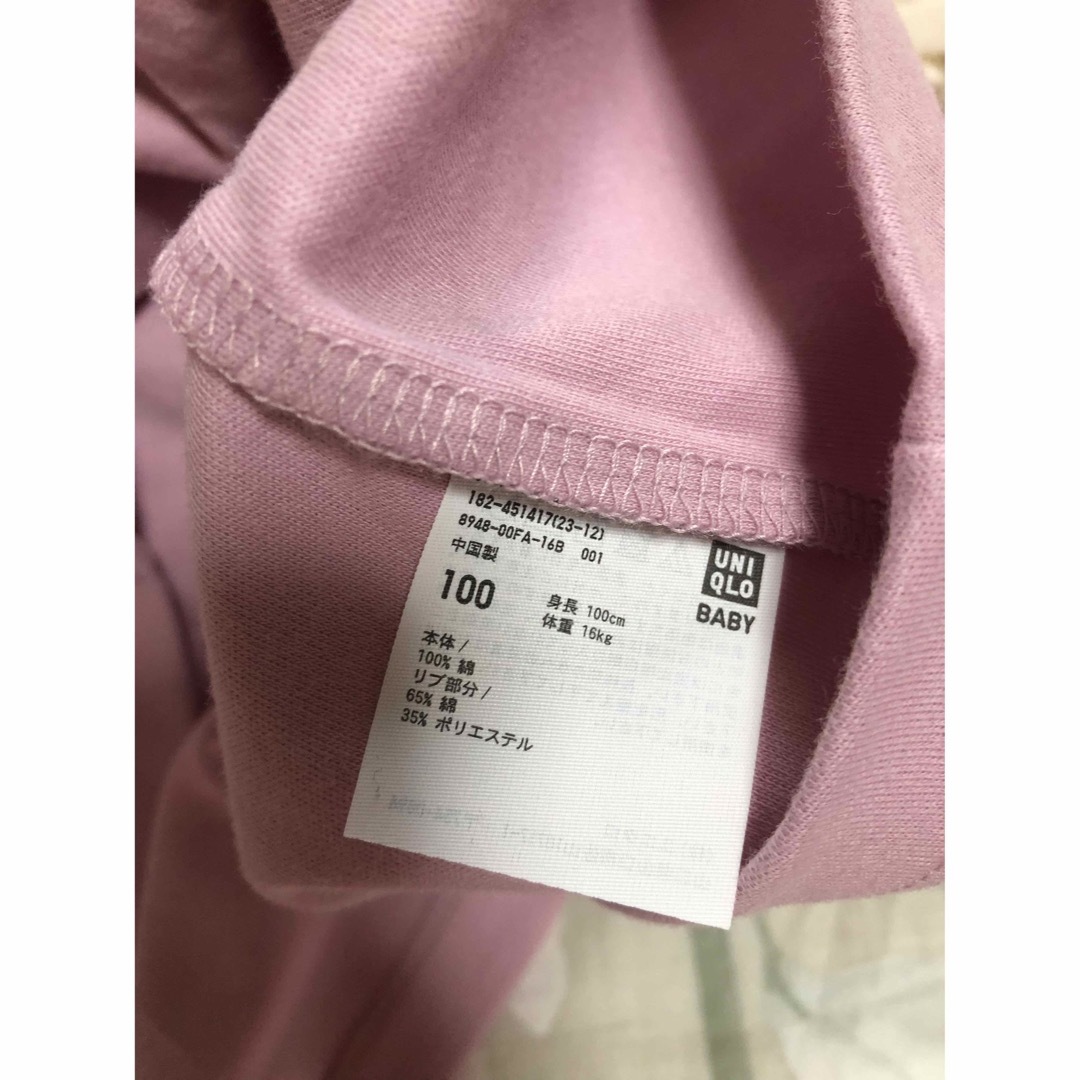 UNIQLO(ユニクロ)のTシャツ トップス トレーナー 3点セット　ユニクロ　しまむら　サンリオ　ミニ キッズ/ベビー/マタニティのキッズ服女の子用(90cm~)(Tシャツ/カットソー)の商品写真