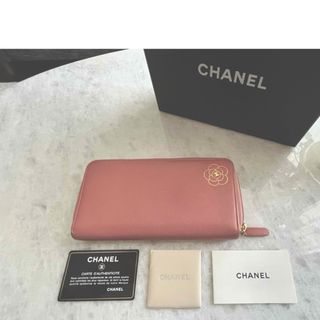 シャネル(CHANEL)のシャネル　カメリア　長財布(財布)