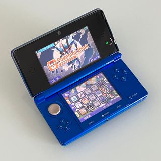 ニンテンドー2DS - 2ds本体『ポケットモンスターサン・ムーン』限定