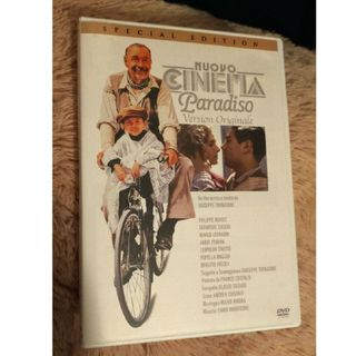 「ニュー・シネマ・パラダイス 完全オリジナル版('89伊/仏)」DVD(外国映画)