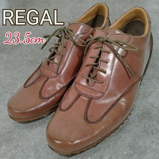 リーガル(REGAL)のリーガル◎美品！レザースニーカー(23.5)革靴 レースアップシューズ 薄茶(ローファー/革靴)