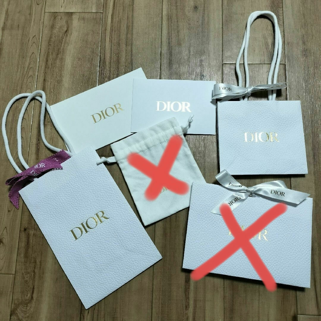 Dior(ディオール)のDior　ショッパー　ショップバック　紙袋 レディースのバッグ(ショップ袋)の商品写真