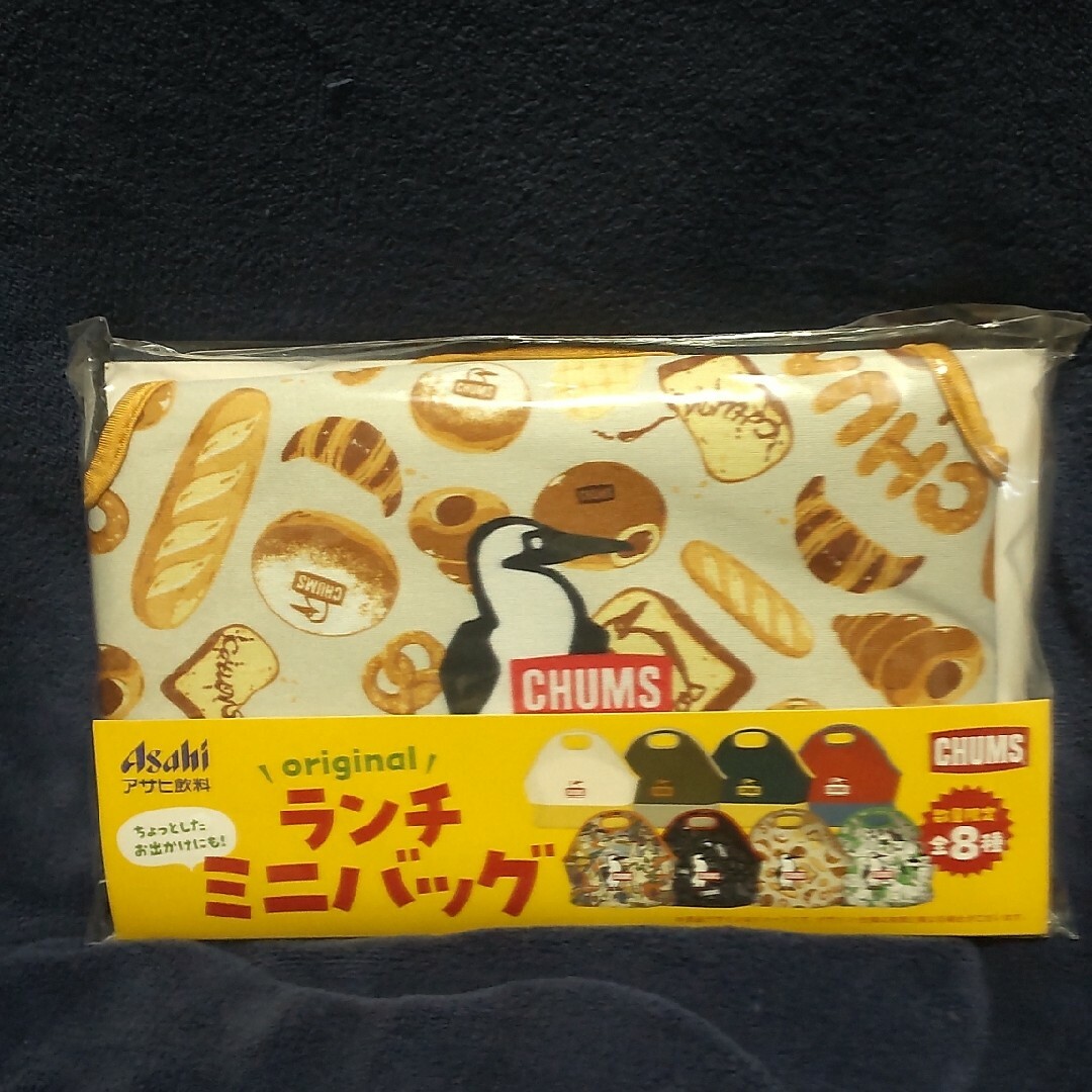 CHUMS(チャムス)の値下げ⸜🕰⸝‍CHUMS ランチミニバッグ 🍞 エンタメ/ホビーのコレクション(ノベルティグッズ)の商品写真