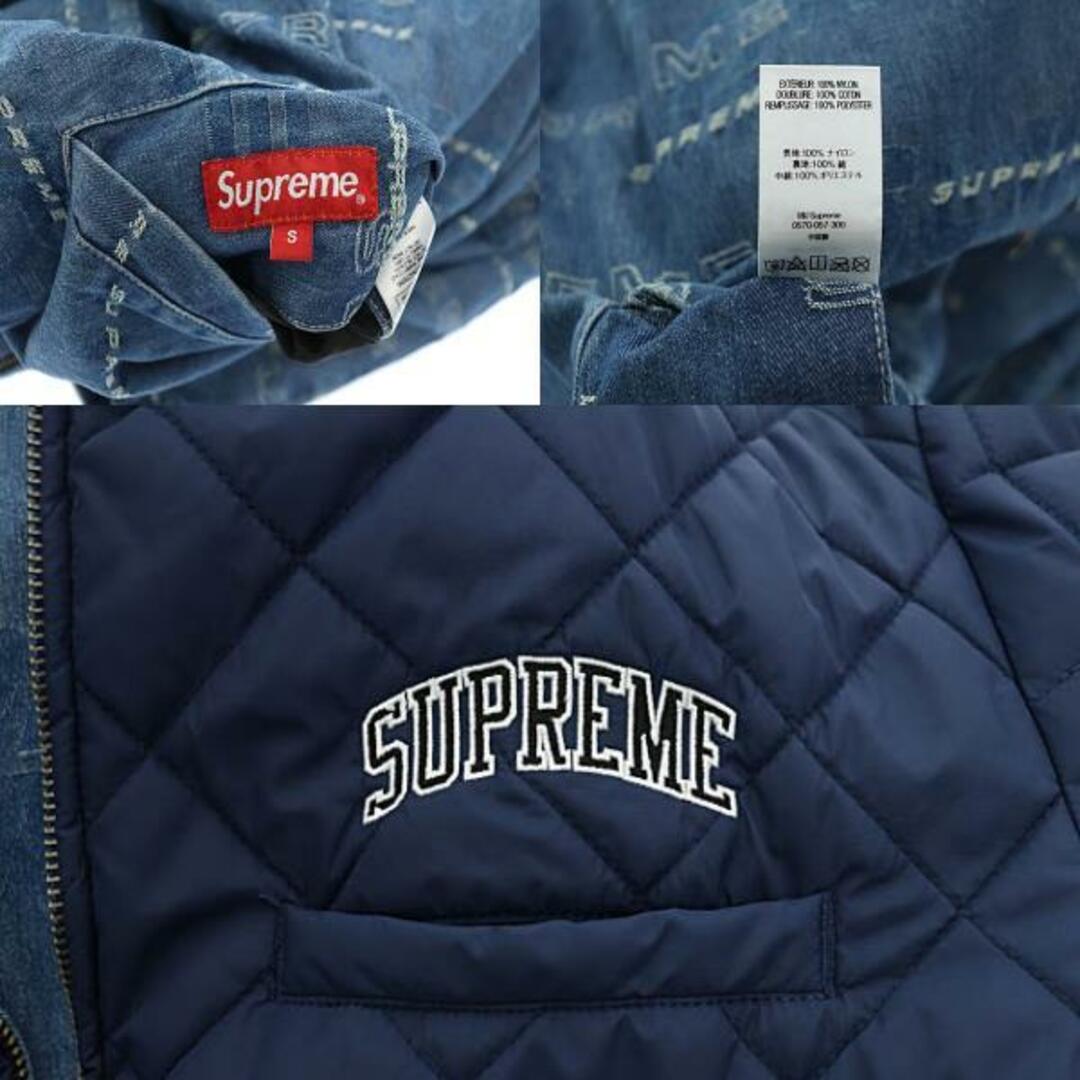 Supreme(シュプリーム)のシュプリーム 19AW リバーシブル ロゴ 中綿 デニム ワーク ジャケット S メンズのジャケット/アウター(ブルゾン)の商品写真