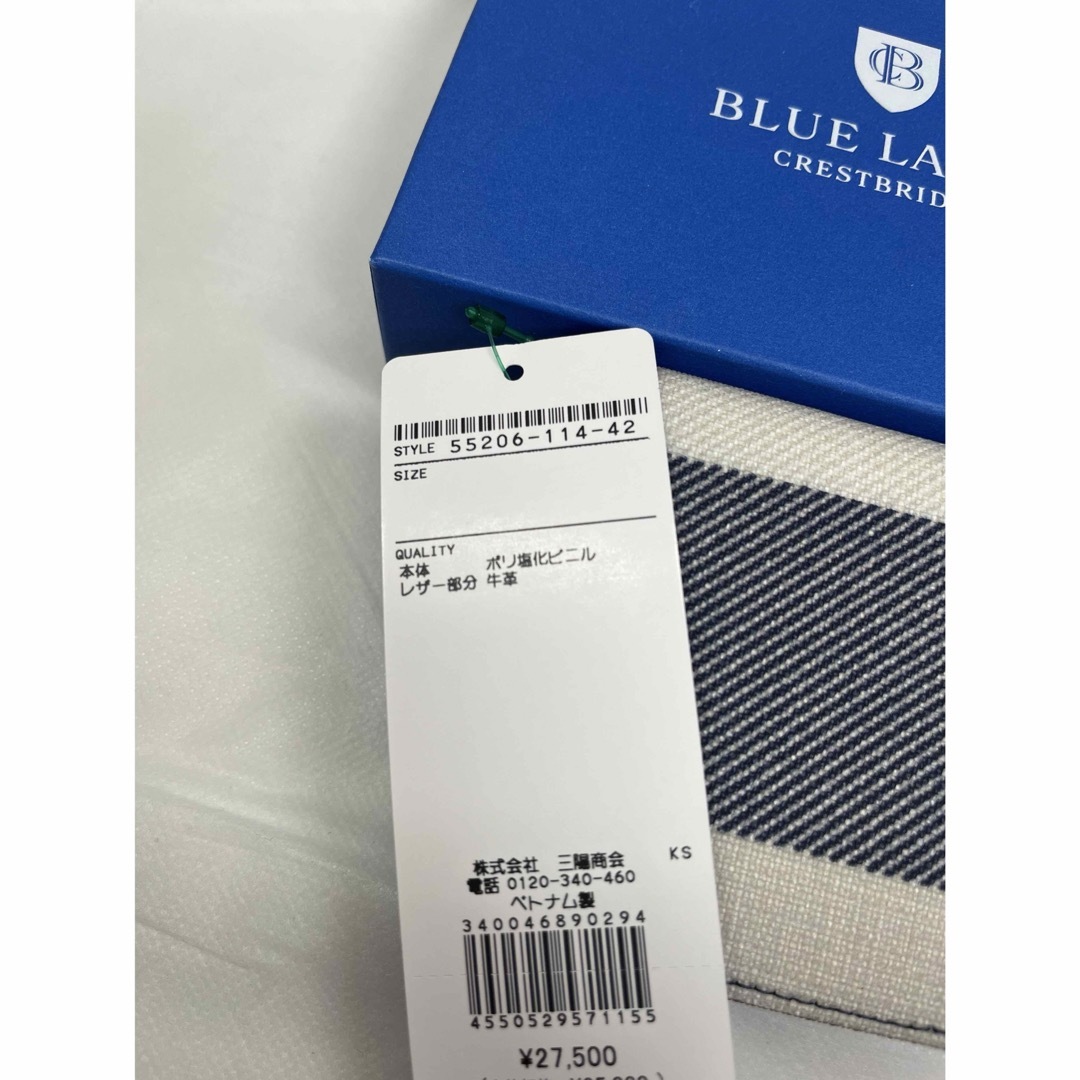 BLUE LABEL CRESTBRIDGE(ブルーレーベルクレストブリッジ)のブルーレーベル　ミニ財布 レディースのファッション小物(財布)の商品写真