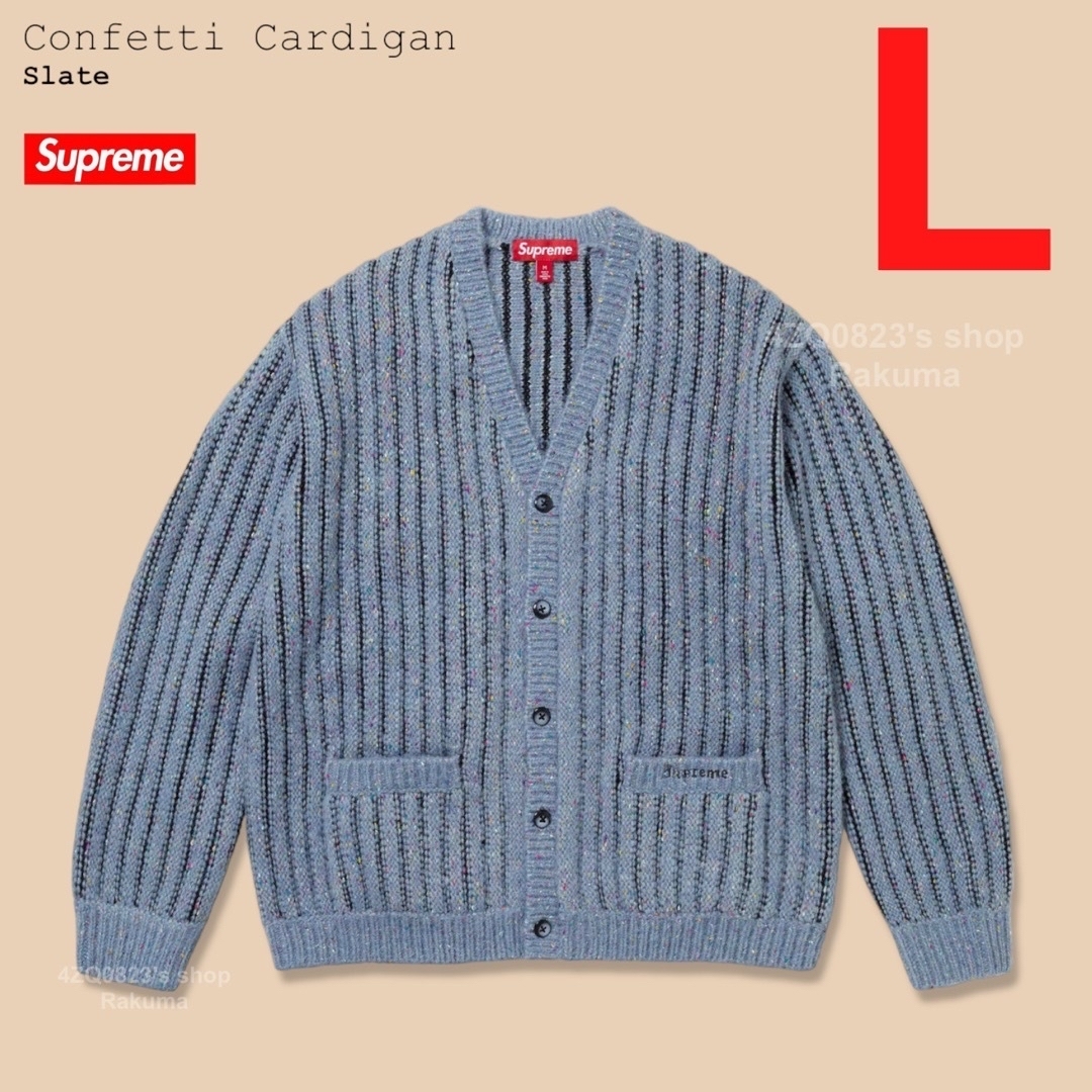 Supreme(シュプリーム)のSupreme Confetti Cardigan Slate カーディガン L メンズのトップス(カーディガン)の商品写真