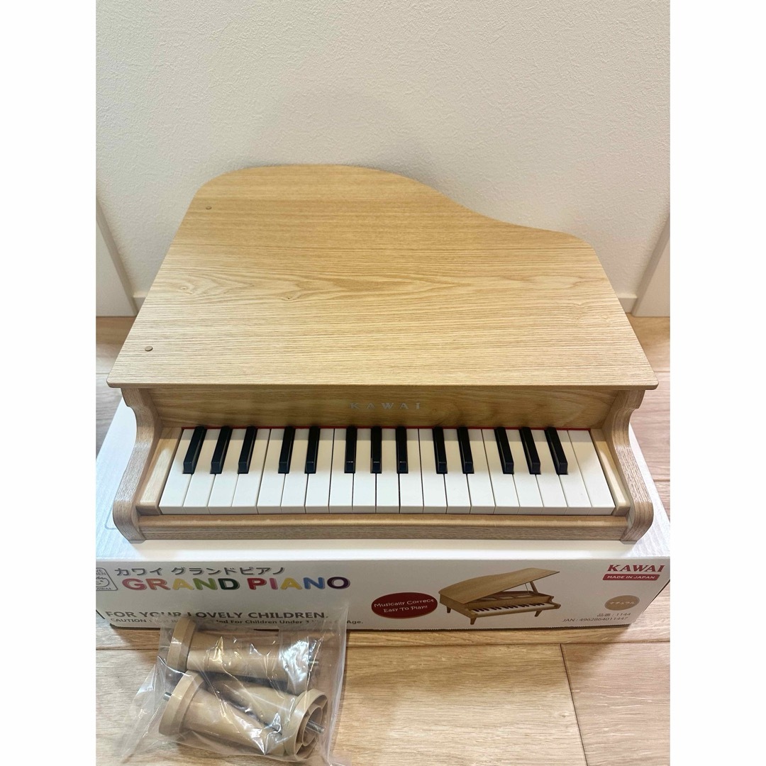 カワイ KAWAI グランドピアノ キッズ/ベビー/マタニティのおもちゃ(楽器のおもちゃ)の商品写真