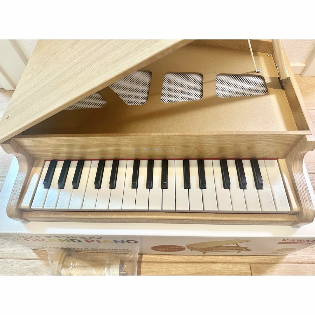 カワイ KAWAI グランドピアノ キッズ/ベビー/マタニティのおもちゃ(楽器のおもちゃ)の商品写真