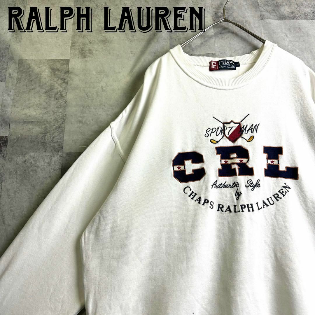 Ralph Lauren(ラルフローレン)の美品 チャップスラルフローレン スウェット 刺繍センターロゴ ホワイト XL相当 メンズのトップス(スウェット)の商品写真