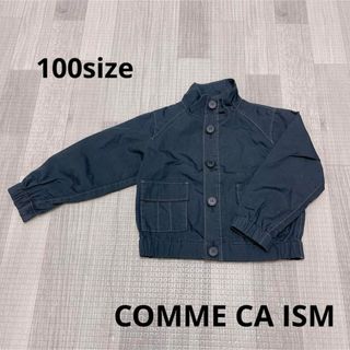 1378 キッズ服 / COMME CA ISM / 薄手 アウター 100