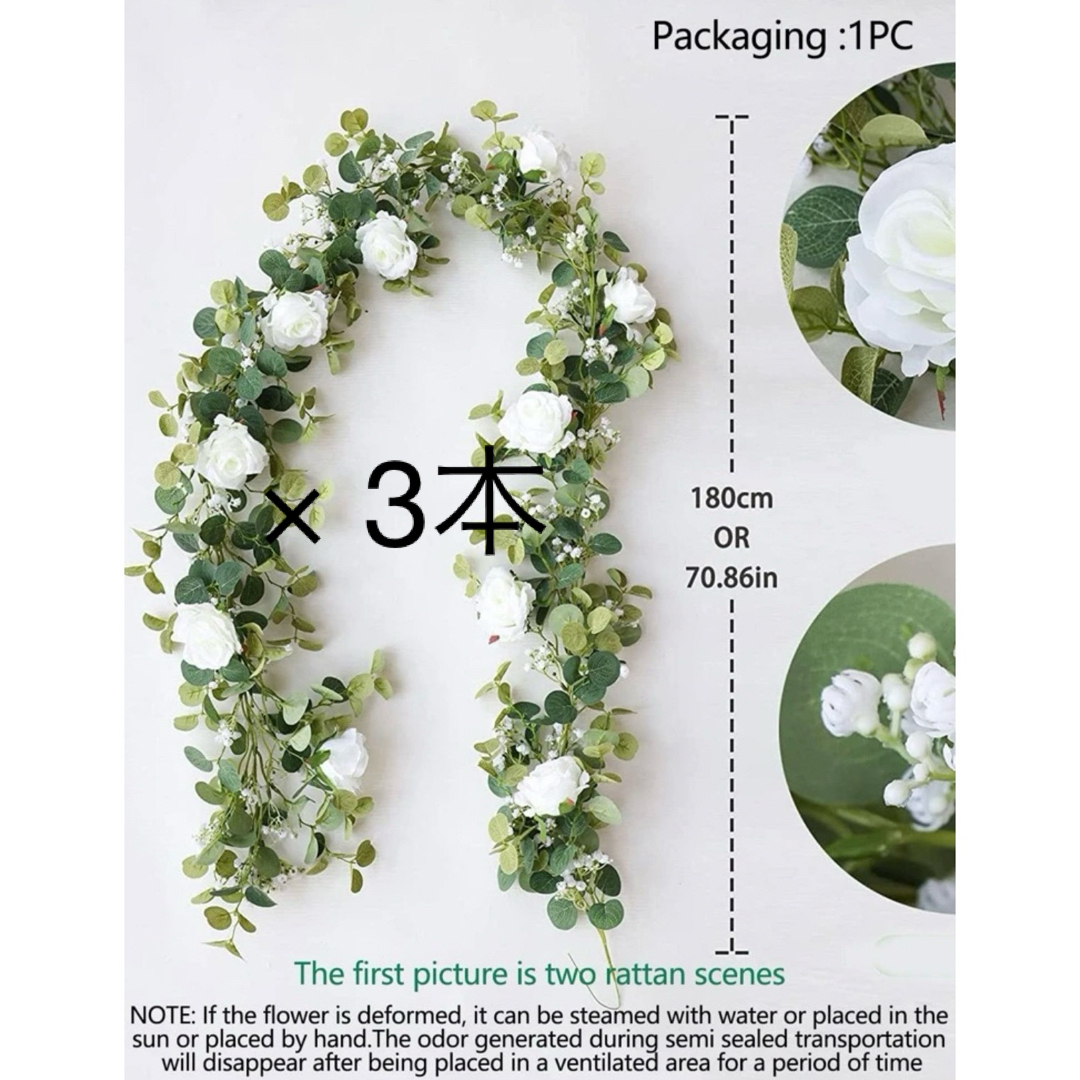 結婚式 大量！装飾品 セット売り！ ハンドメイドのウェディング(ウェルカムボード)の商品写真