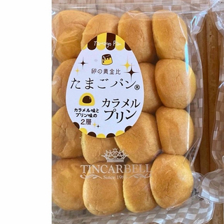 ティンカーベル　たまごパン　カラメルプリン(菓子/デザート)
