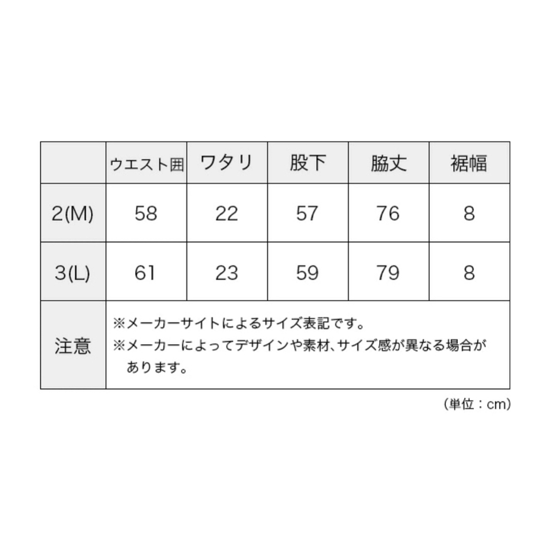 C3fit(シースリーフィット)の【40%オフ】 c3fit コンプレッション ロングタイツ レディース L スポーツ/アウトドアのランニング(ウェア)の商品写真