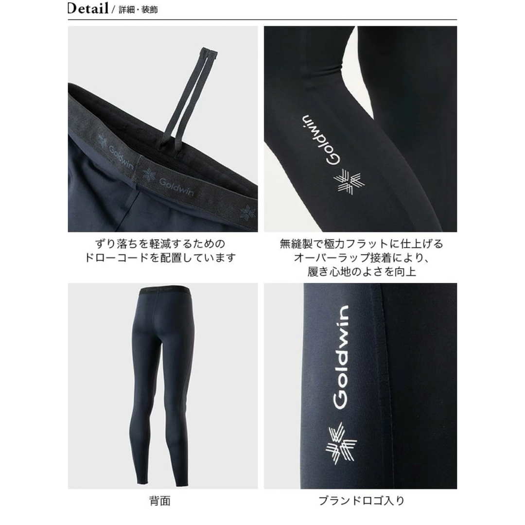 C3fit(シースリーフィット)の【40%オフ】 c3fit コンプレッション ロングタイツ レディース L スポーツ/アウトドアのランニング(ウェア)の商品写真