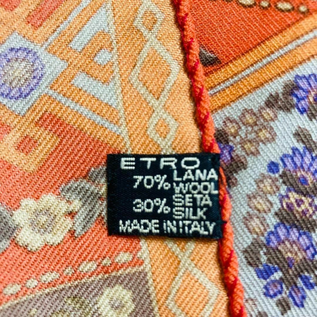 ETRO(エトロ)の351＊エトロ スカーフ　ショール大判 シルク ペイズリー柄　花柄ウールオレンジ レディースのファッション小物(ストール/パシュミナ)の商品写真