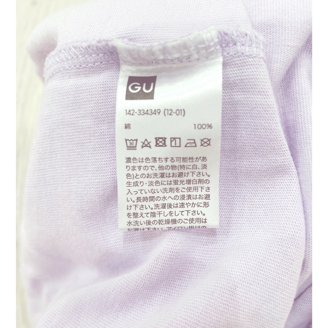 GU(ジーユー)のGU   Tシャツ　120 キッズ/ベビー/マタニティのキッズ服女の子用(90cm~)(Tシャツ/カットソー)の商品写真