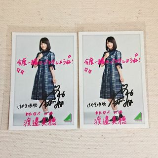 ケヤキザカフォーティーシックス(欅坂46(けやき坂46))のけやき坂46 フォトカード/佐々木久美/ローソンくじ(アイドルグッズ)