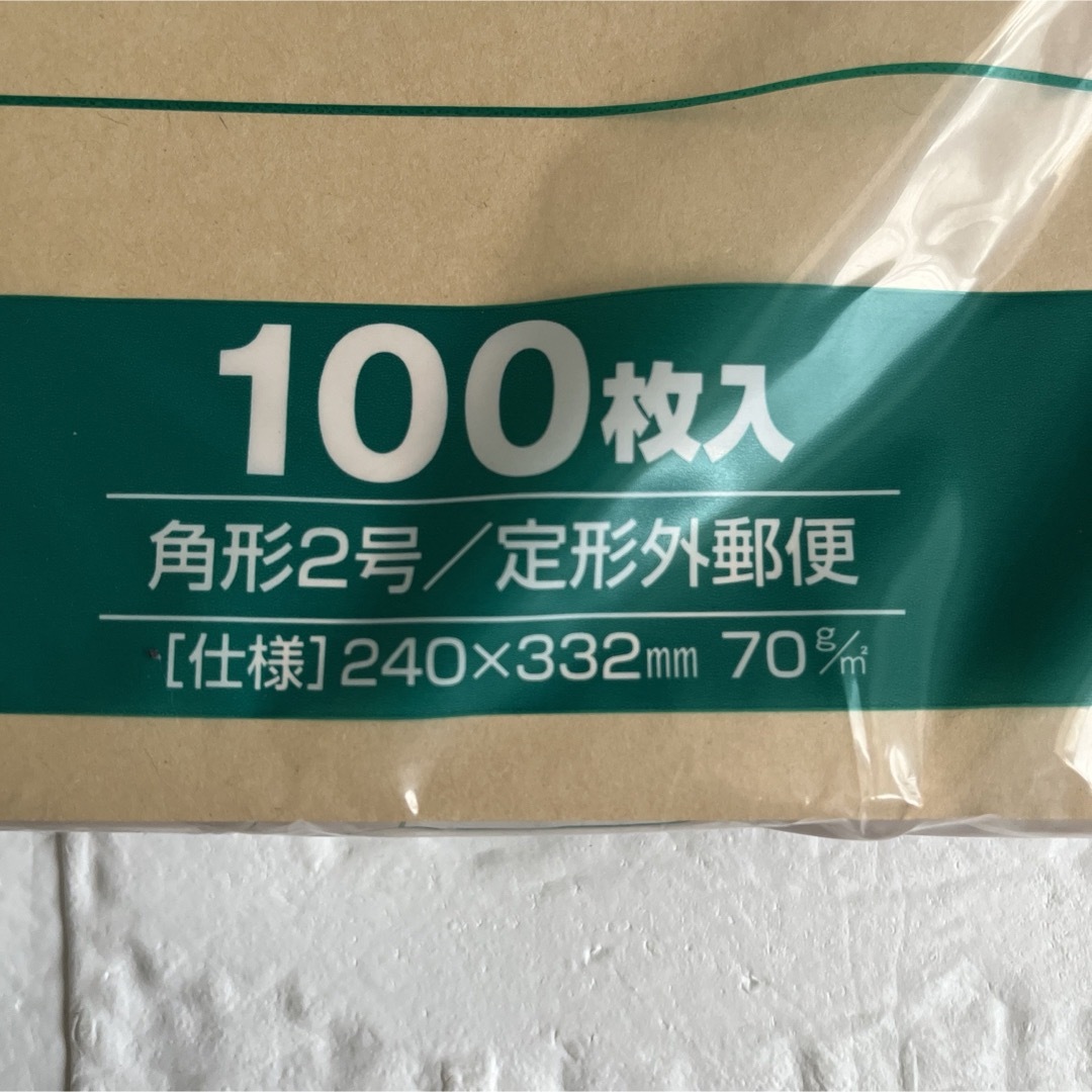 茶封筒　角形2号    100枚×2セット    日本製　A4サイズか入る インテリア/住まい/日用品の文房具(その他)の商品写真