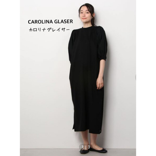 カロリナグレイサー(CAROLINA GLASER)の【美品】CAROLINA GLASER カロリナグレイサー　ワンピース(ロングワンピース/マキシワンピース)