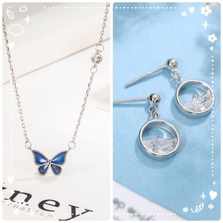 2点セット　シルバーネックレス　シルバーピアス　ブルー　シルバー925(ネックレス)