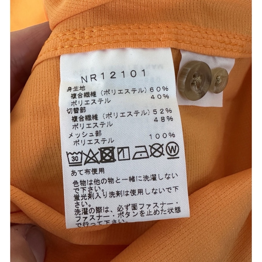 THE NORTH FACE(ザノースフェイス)の新品 THE NORTH FACE Seekers' Shirt NR12101 メンズのトップス(シャツ)の商品写真