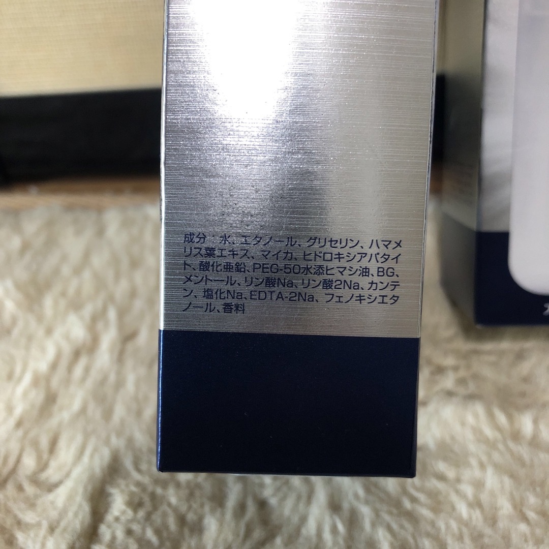 ニベア(ニベア)のニベアメン オイルコントロールローション 110ml 2個セット コスメ/美容のスキンケア/基礎化粧品(化粧水/ローション)の商品写真