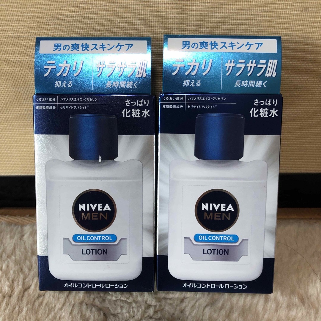 ニベア(ニベア)のニベアメン オイルコントロールローション 110ml 2個セット コスメ/美容のスキンケア/基礎化粧品(化粧水/ローション)の商品写真