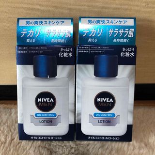 ニベア - ニベアメン オイルコントロールローション 110ml 2個セット