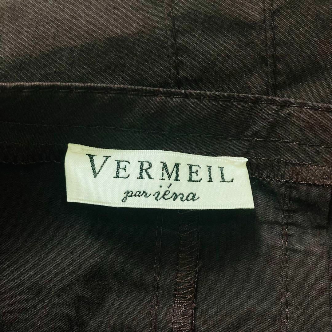 VERMEIL par iena(ヴェルメイユパーイエナ)の360＊定価2.3万　ヴェルメイユパーイエナ  切り替えスカート 大きいサイズ レディースのスカート(ロングスカート)の商品写真