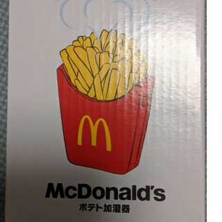 マクドナルド(マクドナルド)のマクドナルド福袋　ポテト加湿器(加湿器/除湿機)