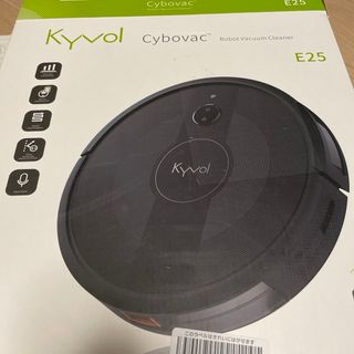 新品　キーボル　kyvol   充電ベース&コンセント　E25　(掃除機)