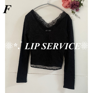 リップサービス(LIP SERVICE)のLIP SERVICE リップサービス 総レーストップス(カットソー(長袖/七分))