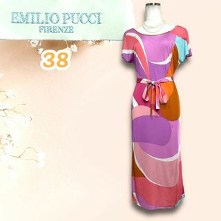 エミリオプッチ(EMILIO PUCCI)の☆美品☆エミリオプッチ ワンピース 総柄 プッチ柄 ベルト付き 半袖 38(ロングワンピース/マキシワンピース)