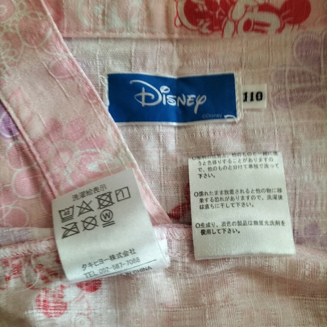 Disney(ディズニー)のミニー甚平110㌢ キッズ/ベビー/マタニティのキッズ服女の子用(90cm~)(甚平/浴衣)の商品写真