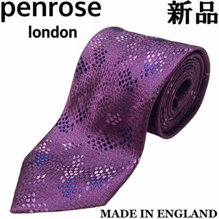 ドレイクス(DRAKES)の【新品◆英国製】Penrose ペンローズ シルク ネクタイ 紫 花びら 26(ネクタイ)