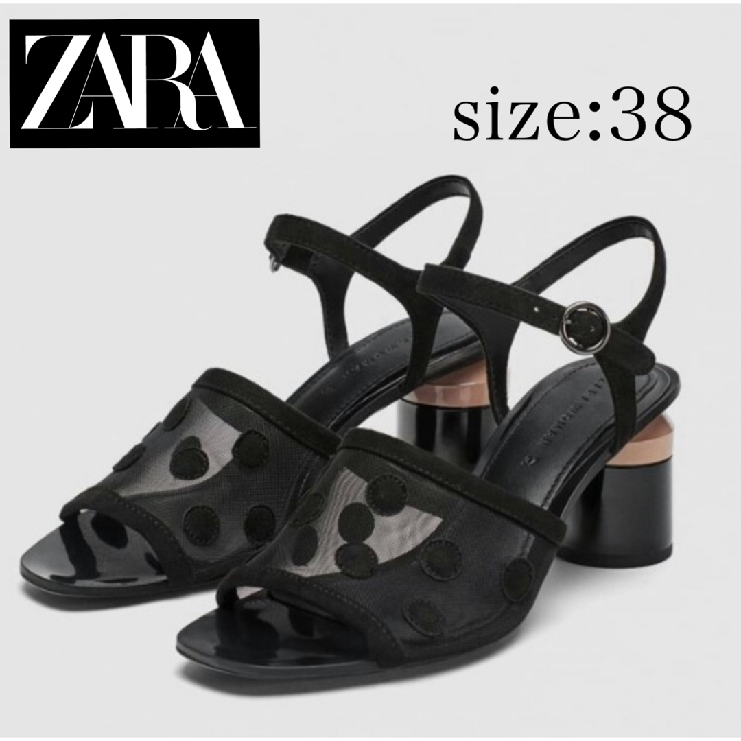 ZARA(ザラ)のZARA ドット ヒール アンクルストラップ サンダル 38 24 24.5黒 レディースの靴/シューズ(サンダル)の商品写真