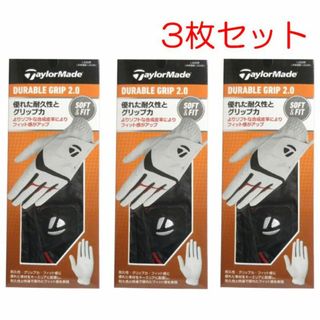 テーラーメイド(TaylorMade)の[21cm/3枚]テーラーメイド デュラブルグリップ ゴルフグローブ ブラック(ウエア)