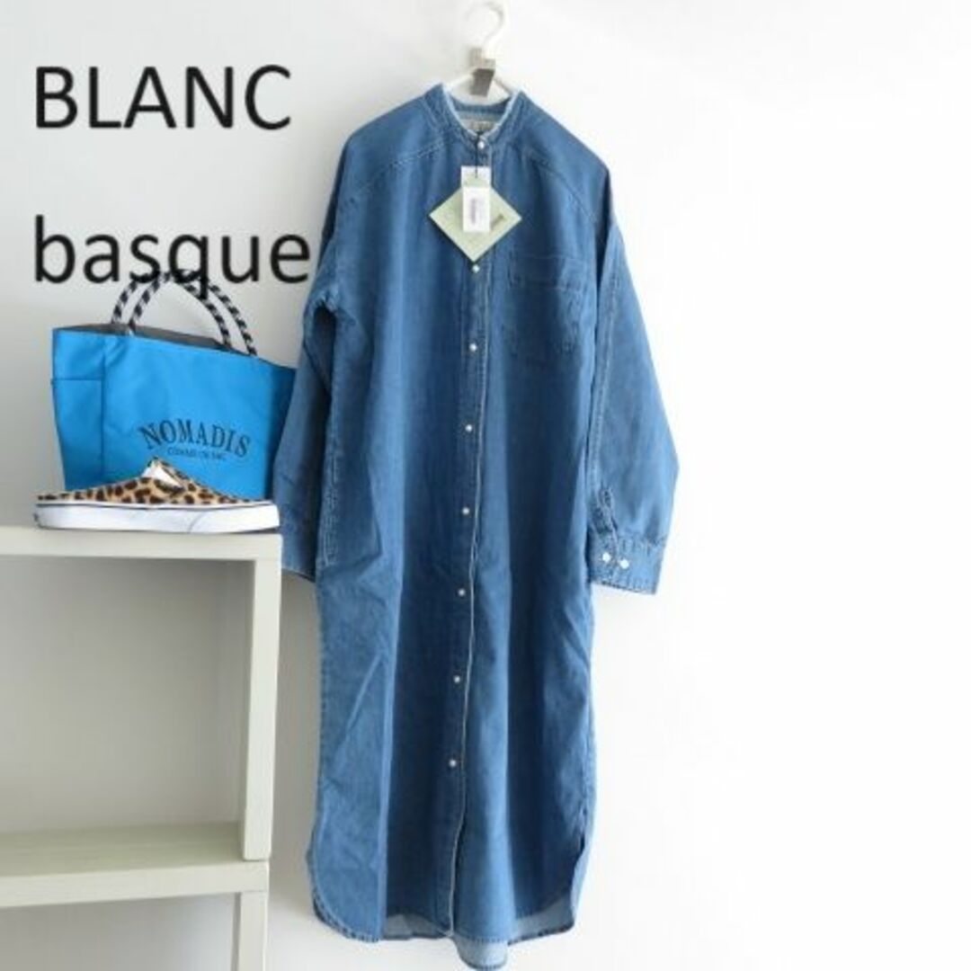 blanc basque(ブランバスク)の新品 BLANC basque ブランバスク　デニム　パールボタン　ワンピース レディースのワンピース(ロングワンピース/マキシワンピース)の商品写真