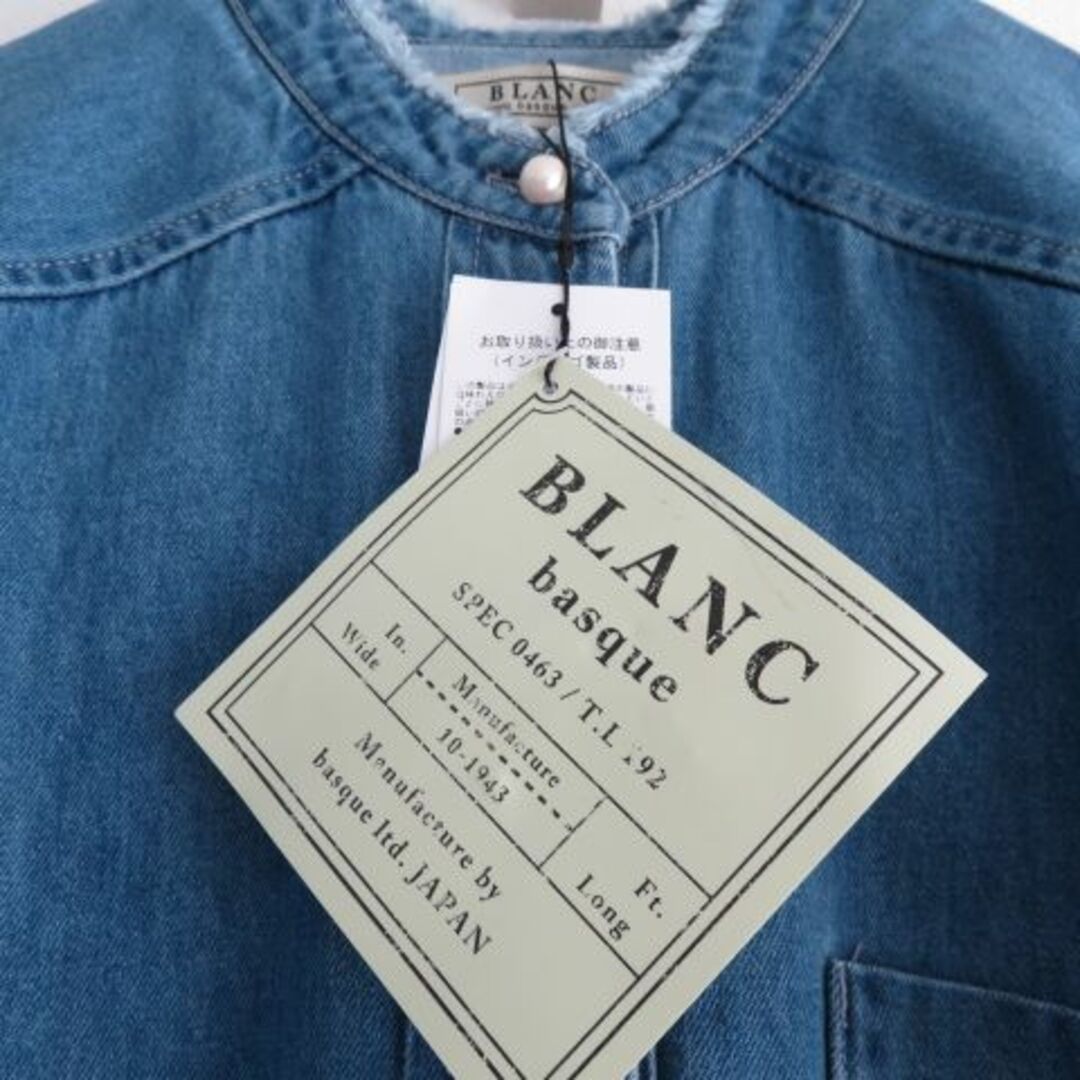 blanc basque(ブランバスク)の新品 BLANC basque ブランバスク　デニム　パールボタン　ワンピース レディースのワンピース(ロングワンピース/マキシワンピース)の商品写真