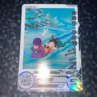 ドラゴンボール - 美品 ugm8-011 da 孫悟空 少年期 DA ドラゴンボール - 美品 ugm8-011 da 孫悟空 少年期 DA
