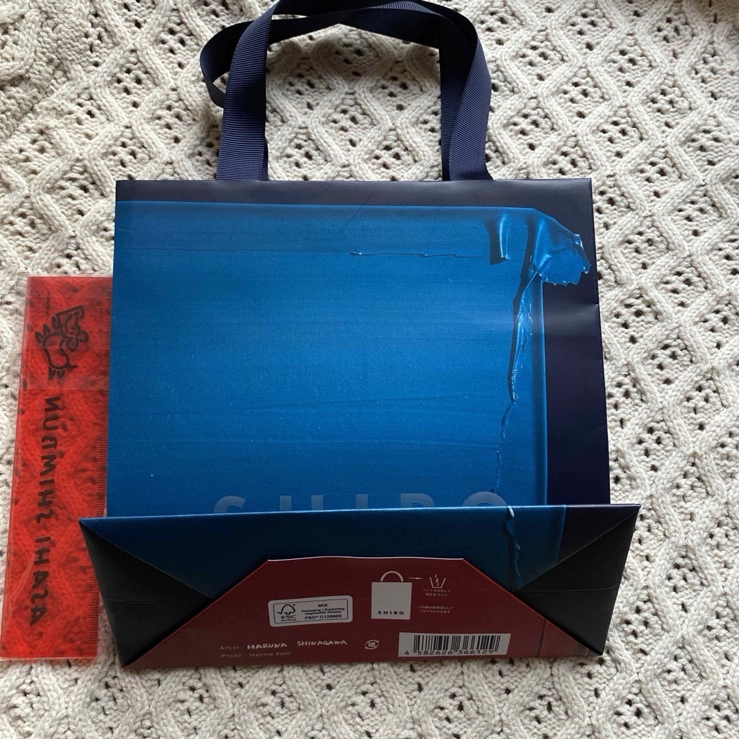 shiro(シロ)のシロ　ラッピング　袋 レディースのバッグ(ショップ袋)の商品写真