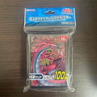 ユウギオウ(遊戯王)の【新品•未使用】神炎皇ウリア　スリーブ(その他)