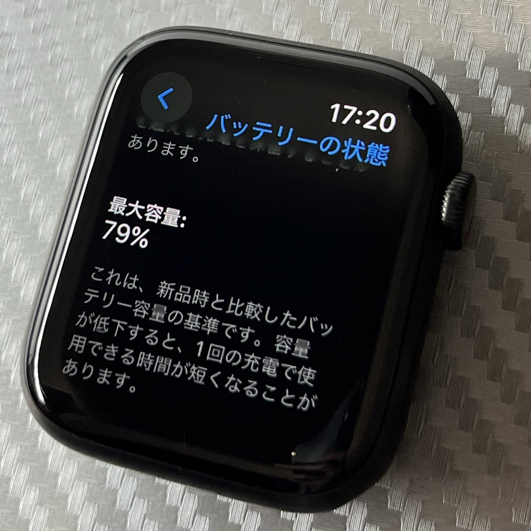 Apple Watch(アップルウォッチ)のApple Watch Series6 Edition チタニウムモデル44mm メンズの時計(腕時計(デジタル))の商品写真