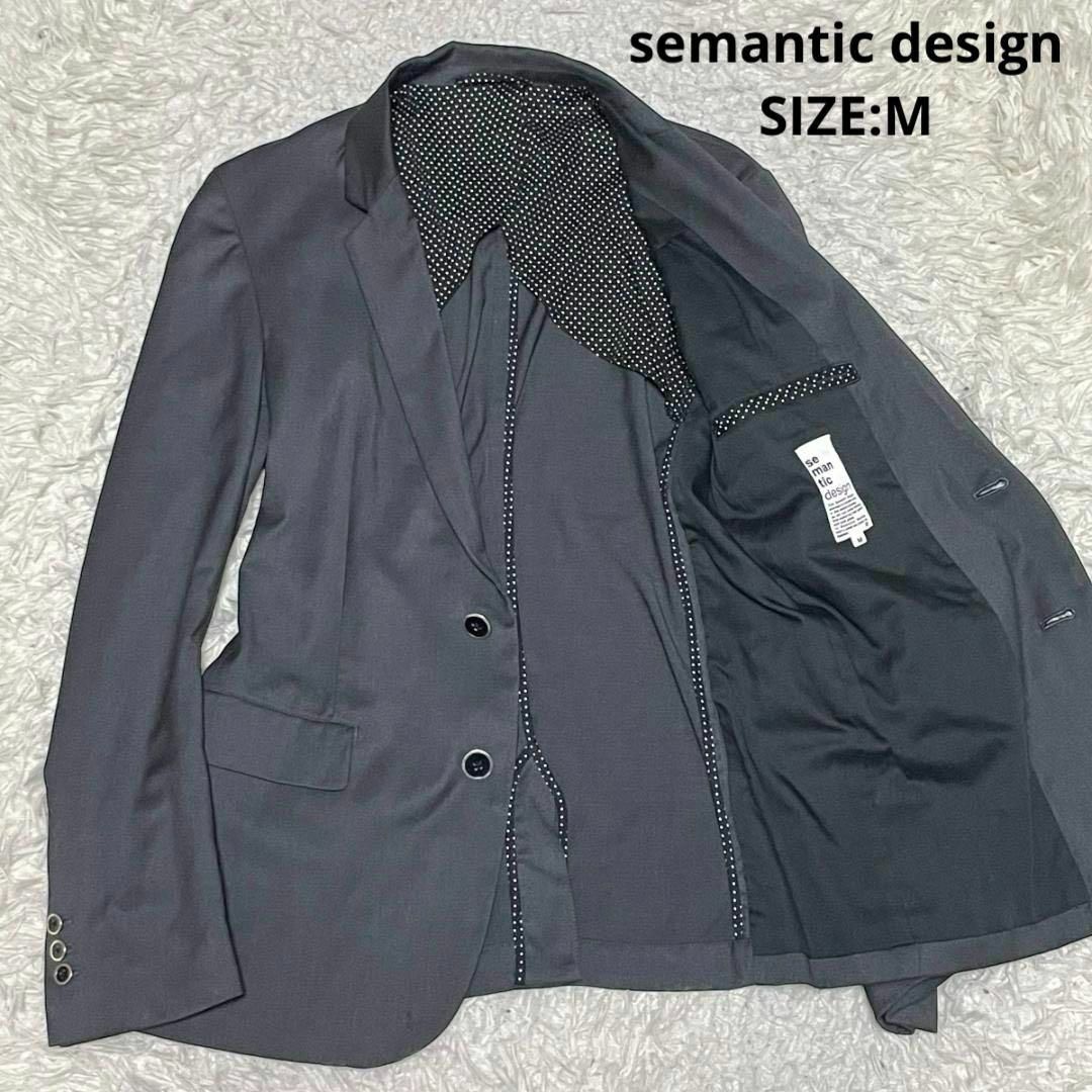 semantic design(セマンティックデザイン)のsemantic design シングル2Bテーラードジャケット 銀ボタン M メンズのジャケット/アウター(テーラードジャケット)の商品写真