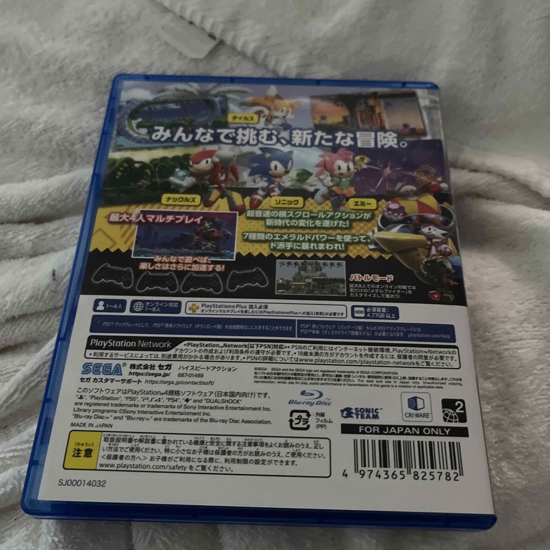 PlayStation4(プレイステーション4)のソニックスーパースターズ　PS4 エンタメ/ホビーのゲームソフト/ゲーム機本体(家庭用ゲームソフト)の商品写真