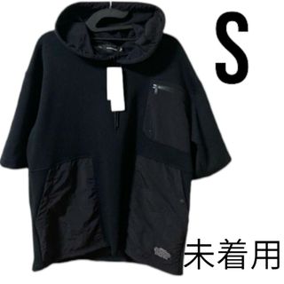 ジーユー(GU)の新品未使用【GU×UNDERCOVER】ダブルフェイスパーカ(5分袖) Sサイズ(Tシャツ/カットソー(半袖/袖なし))