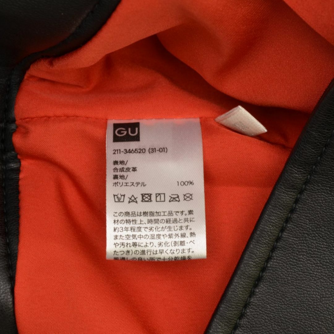 【GU×beautifulpeople】シングルライダースブルゾン メンズのジャケット/アウター(ライダースジャケット)の商品写真
